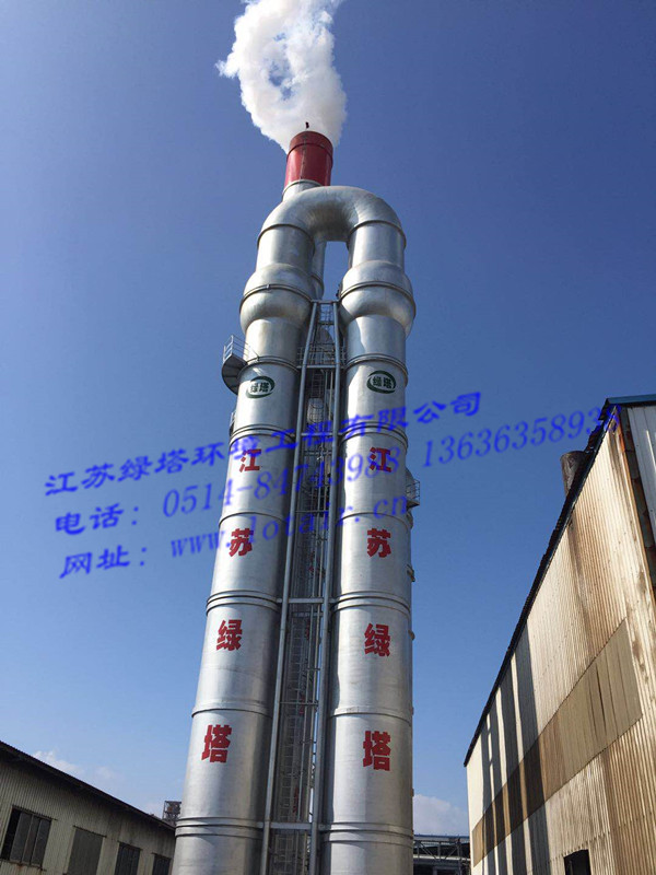 欽州大洋糧油有限公司