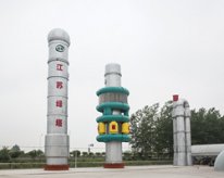 液體吸收設(shè)備