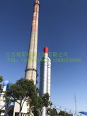 大豐陽(yáng)光熱電有限公司